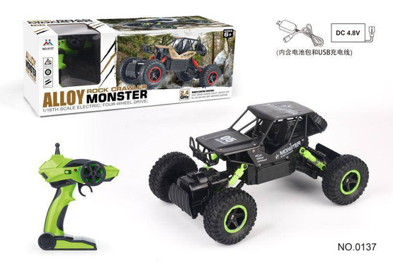 ROCK CRAWLER ALLOY MONSTER 4WD 1:16 (Złoty)